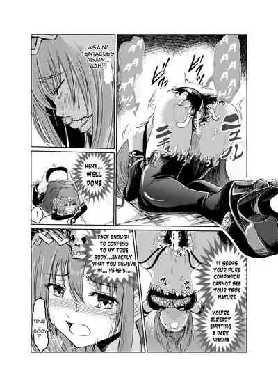 [Tricky] Yami no Yuuwaku -Kindan no Job Change- | The Temptation of Darkness -Forbidden Job Change- (Final Fantasy V) [English] {Heartnsoul32}