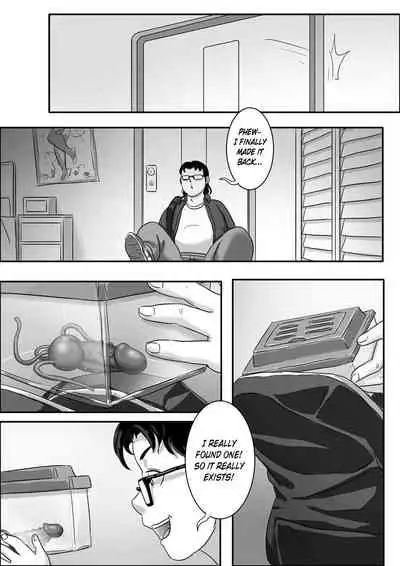 [skyzen] 寄生虫系列 [English] [xinsu] pg. 1-174, 196-304