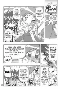 (Puniket 13) [Kisha- (Yoshiwo)] Koi ni Itaru Yamai (Fushigiboshi no Futagohime) [English] [ATF]