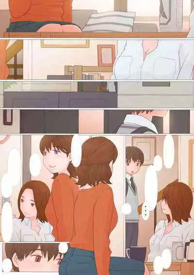 [Ponpharse] Koufuku na Jikan [Textless]