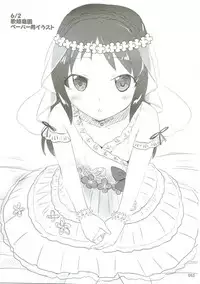 (CiNDERELLA ☆ STAGE 6 STEP) [Kajimura Market (Kajimura Kajima)] Moba Arisu (THE IDOLM@STER CINDERELLA GIRLS)