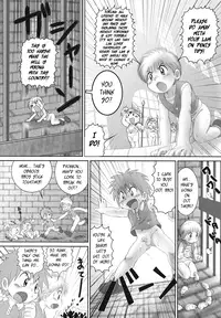 [Mitsui Jun] Kaupa Ryokouki | Kaupa's Travels (Shounen Ai no Bigaku EX 2) [English] [TootOnAHill]