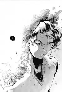 (Ryonaket 6) [GiGiGi Myou (Hayami Kuro)] Kaijuu Gai [Chinese] [沒有漢化]