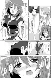 (C75) [Tonarinoyama (Yokoyama Kouji)] Unending Sanctuary (Magical Girl Lyrical Nanoha StrikerS) (Re-scan)