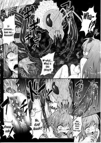 [e☆ALI-aL! (Ariesu Watanabe)] Gokumuchi Seikatsu ~Sanae Hachi~, (Hellbug Sexual Activity ~Sanae Bee~) (Touhou Project) [English]