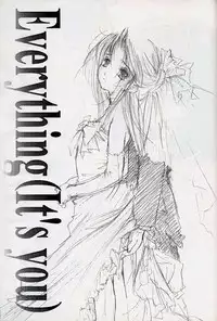 (C59) [INFORMATION-HI (YOU)] Everything (It's you) PERFECT EDITION 2000 (Kizuato)