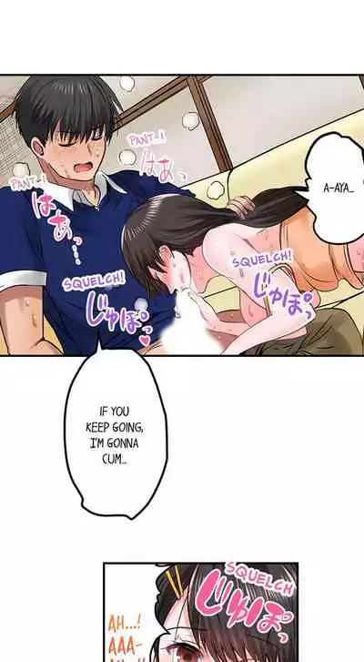 [Peter Mittsuru] Dick Me Up Inside | Mezametara Sounyuu Sunzen. Nikushoku Danshi Ryou de Utatane Joshi wa Naburareru [English]