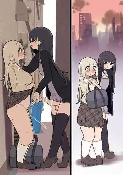 Atama no Warui Futanari Mangasyu 3 Honme