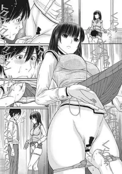 [Tanaka-Ex] TOKI to MEKI -Tomatta Sekai de Majiwaru Toiki- | Toki & Meki -Sexual Breaths in a Time-Frozen World- Ch. 1-5 [English] [Digital]