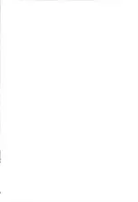 (Reitaisai 10) [Takoyaki-batake (Takoyaki)] Gouganhuson no Mukui | A Retribution For Arrogance (Touhou Project) [English]