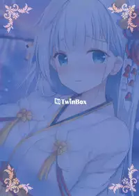 (CT31) [TwinBox (Sousouman, Hanahanamaki)] Issho ni Kurashimasen ka? (Azur Lane) [English] [/alg/TLs]