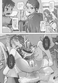 (SC2017 Summer) [Strawberry Milk Studio (Lunaluku)] Kanna Kamui no Meidorei (Kobayashi-san-chi no Maid Dragon)