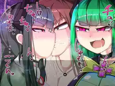 混沌重塑者 失败者的末路是被TS洗脑（无第一话）（机翻）