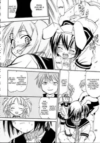 (C68) [Takotsuboya (TK)] Kore ga Watashi no Teisoutai - This is my Chastity Belt (He Is My Master) [English] [desudesu]