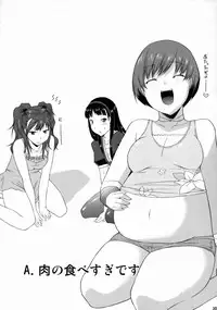 (C75) [gos to vi (Utamaro)] Reach out for the you (Persona 4)