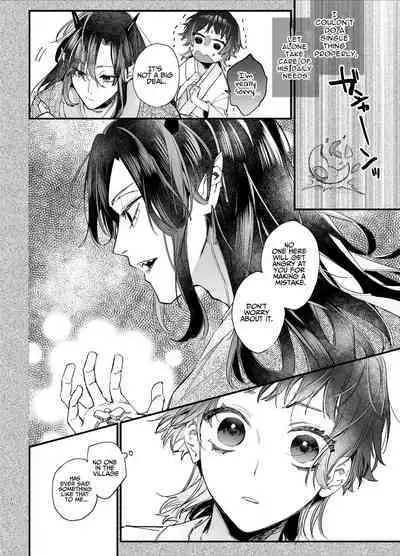 [Umenegi Daimyoujin (Umekoppe)] Ikenie Onna Wa Kodokuna Kijin Sama Ni Ban Kōbi De To Sareru | The Sacrificial Maiden Corrupted by Coupling With an Oni [English]