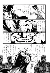 [Yuriai Kojinshi Kai (Yuri Ai)] DOLLS 2 (Various) [Digital]