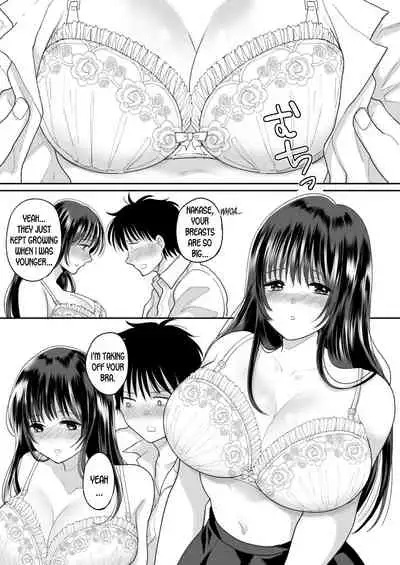 [Chokubasu] Kirai na Doukyuusei ga Ichuu no Kanojo ni Hyoui shita 2 [English] [desudesu] [Digital]