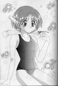 (C54) [Chandora, LUNCH BOX (Makunouchi Isami)] Lunch Box 33 - Happa no Shizuku (To Heart)