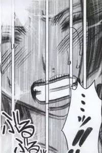 [Crimson Comics] Hebihime Kyoku (Mobile Phone version)