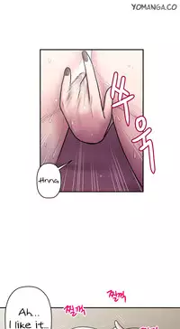 Ghost Love Ch.1-24 (English) (YoManga) (Ongoing)