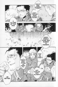 [GD-mechano (Izumi Yakumo)] Zankyou, Kieru Made | Until the Reverberation Died Away (Fullmetal Alchemist) [English] [tianneh]