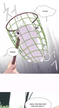 [Tankguy, ROZER] A World That I Rule Ch.01-35 [English] (Game of Scanlation) (Ongoing)