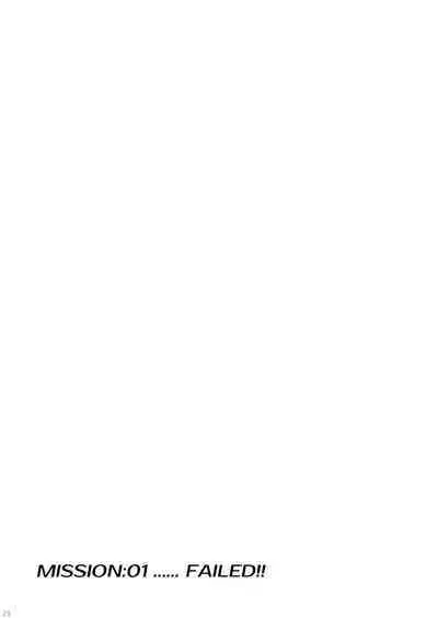 (C100) [Digital Flyer (Oota Yuuichi)] Kukkoro Butai no Assassin-san. [Chinese] [无毒汉化组]