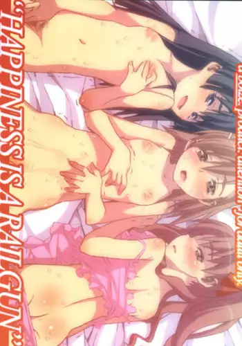 [bolze.] レズにおそわれ若おかみ！