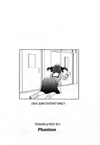 [Umenomi Gahou (FARGE, Umekiti)] Sakurairo no Shita de Kuchizuke o (Maria-sama ga Miteru) [English]