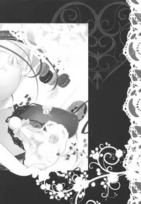 (COMIC1☆7) [KINOKONOMI (Kino)] Meshimase Amai Koakuma (Touhou Project)