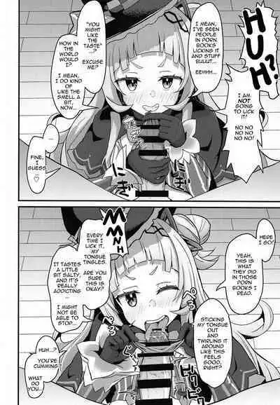 Onegaishimasu Ikkai dake de Ii no de Toriaezu Kaide Kudasai | Please! Just Once Is Fine, So Smell My Dick!