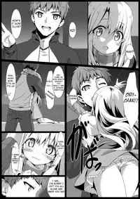 (C90) [ASHTRAY (Cura)] PRISMA NIGHT (Fate/kaleid liner Prisma Illya) [English] [JayCie] [Incomplete]