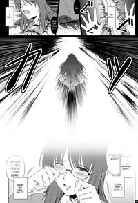 [Atelier Lunette (Mikuni Atsuko)] Shinen no Sono - Deep Down Infantilism [English] [TSHH] [Digital]