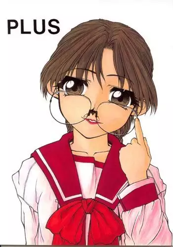 我的愛神之好運連連