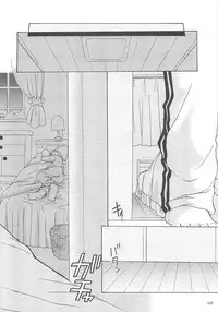 (C70) [Imomuya Honpo (Azuma Yuki)] LoliColle - Yousei no Utage Soushuuhen Jou (Original)