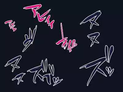 [Re:Set] Yume no sekai de kae rarete