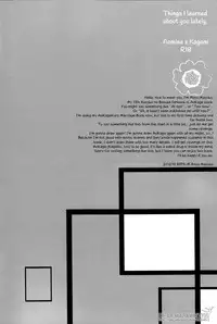 (Shadow Trickster 3) [BIPS-M (Mayu Mayuko)] Things I Learned About You. (Kuroko no Basuke) [English]