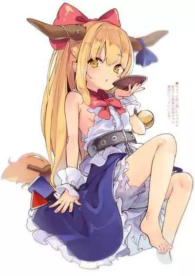 C91おまけ + C93おまけ