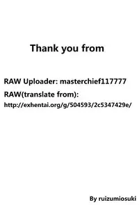 (C79) [G-SCAN CORP. (Satou Chagashi)] Le beau maitre 8 (Zero no Tsukaima) [Chinese] [最愛路易絲澪漢化組]