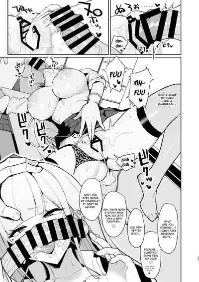 [EROTOMANIA (Nanae)] Ecchi na Gal JK to Amayadori Tsuide ni Uwaki Koubi Shichau Yatsu. | Cheating and Mating with a High School Gyaru while Sheltering from the Rain [English] {brolen} [Digital]