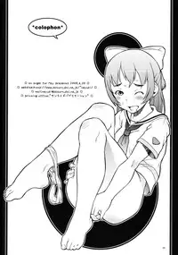 [May no tenshi (Neyuki Rei)] Mucchi Muchi ni Shiteyanyo! (RD Senno Chosashitsu [Real Drive])