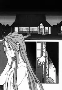 (CR22) [bolze. (b1h, rit.)] O,My Sadness Episode #2 -NECTAR- (Ah! My Goddess)