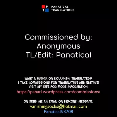 Ima, Anata no Tonari ni Iru no. | Right Now, By Your Side. Ch. 2