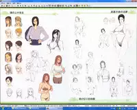 [Oda Non] NON VIRGIN 【Limited Edition】