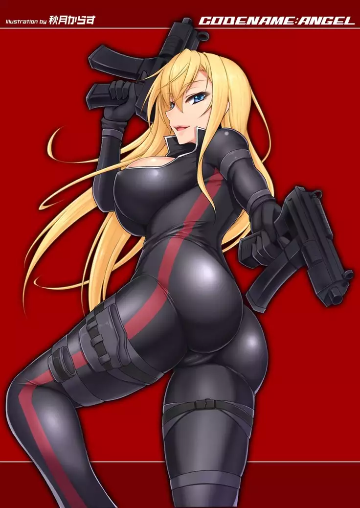 コードネームは天使