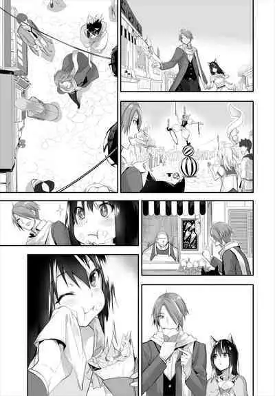 [Kyougoku Touya] Orokamono wa Nekomimi Dorei ni Izon suru ~Hajimete no Choukyou Seikatsu~ 01-24