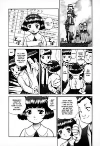 [Nekonomori Maririn] Kazoku no Shisen Shisshiki｜A Secret Glance at Family Members [English] [Humpty & Formemame] [Decensored]