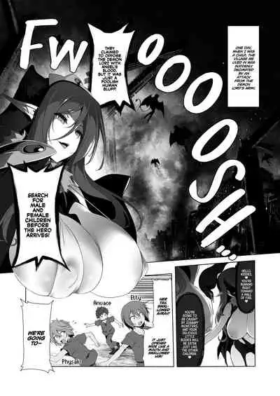 Bouken no Sho Series Soushuuhen - The Adventurer's Log Has Been Fully Recovered Vol. 1