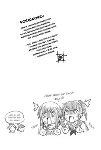 (C94) [Maruarai (Arai Kazuki)] Shiri to Souji to Unajuu to (Bokutachi wa Benkyou ga Dekinai) [ENGLISH]